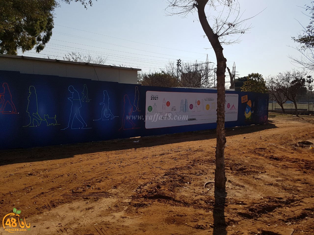 train yaffa abna2 (8).jpg